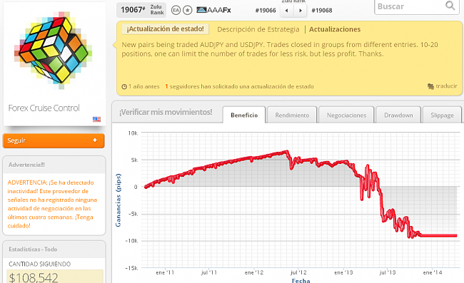 Escuela de Robots FOREX-forexcruise.png