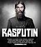 Accede a la Cartera Rasputin